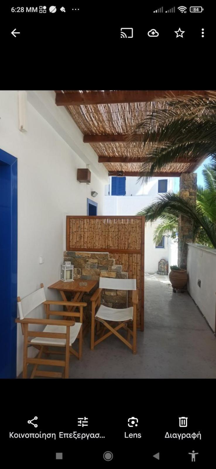 Apartamento Niso Double Livadi  Exterior foto